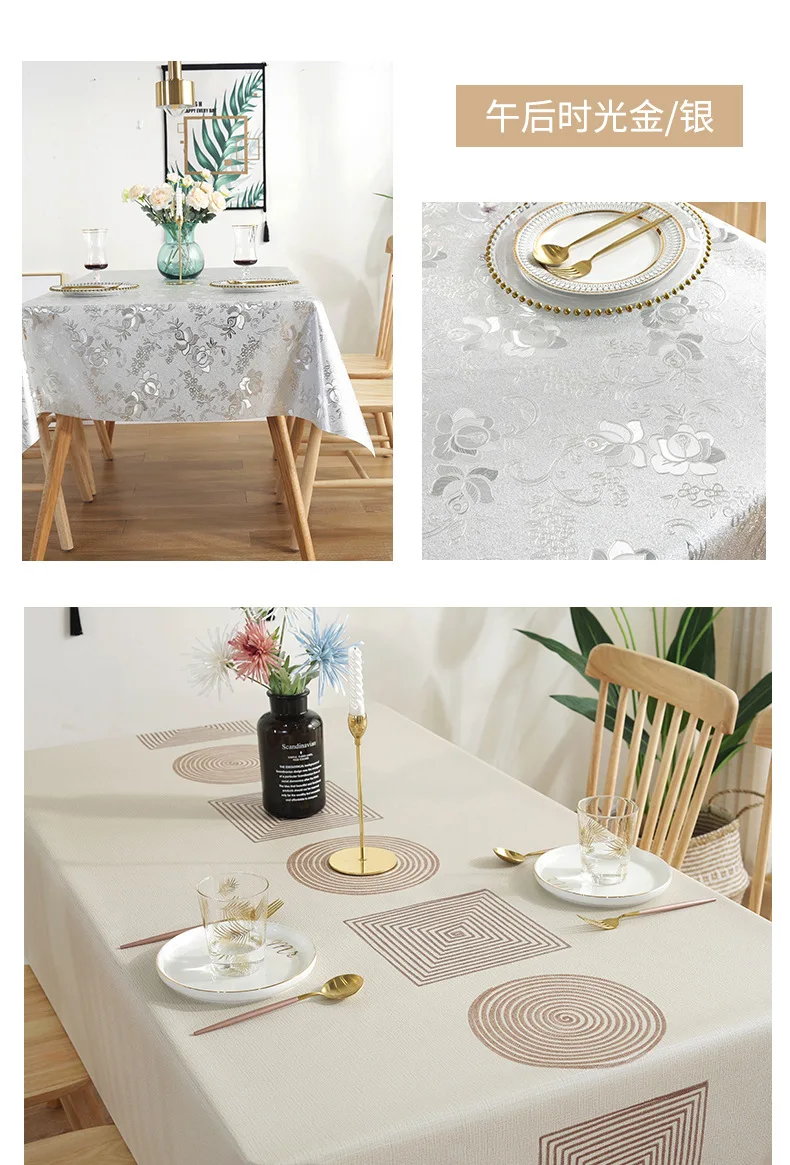 PVC Tablecloth Waterproof Anti-scalding Oil-proof Table Mat Wash-free Nordic Tablecloth Coffee Table Mat Printed Tablecloth