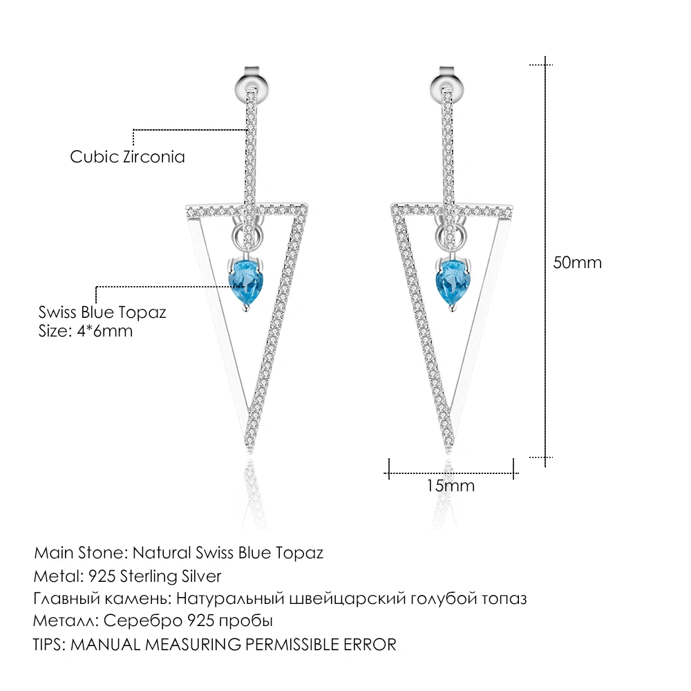 Серьги подвески женские из серебра 925 пробы с натуральным голубым