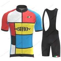 2021 ostroy new team cycling jersey set man summer cycling clothing short sleeve mtb ciclismo outdoor riding bike uniform