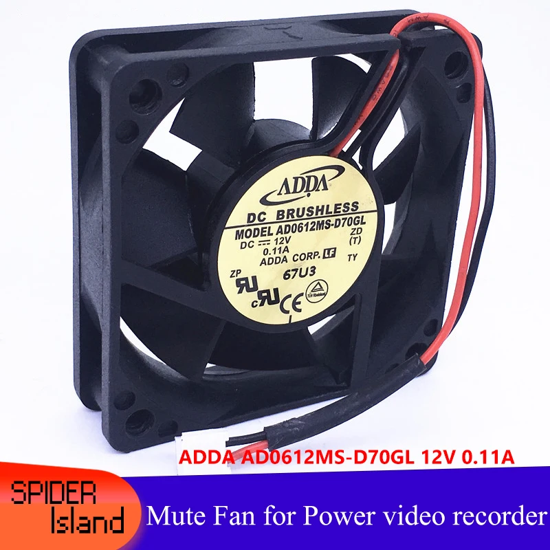 New Original ADDA AD0612MS-D70GL 12V 0.11A for Haikang Dahua Power Recorder Mute Fan 30pcs