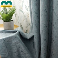 modern simple curtains for living room solid color curtains jacquard bedroom window blackout luxurious home decoration drapes