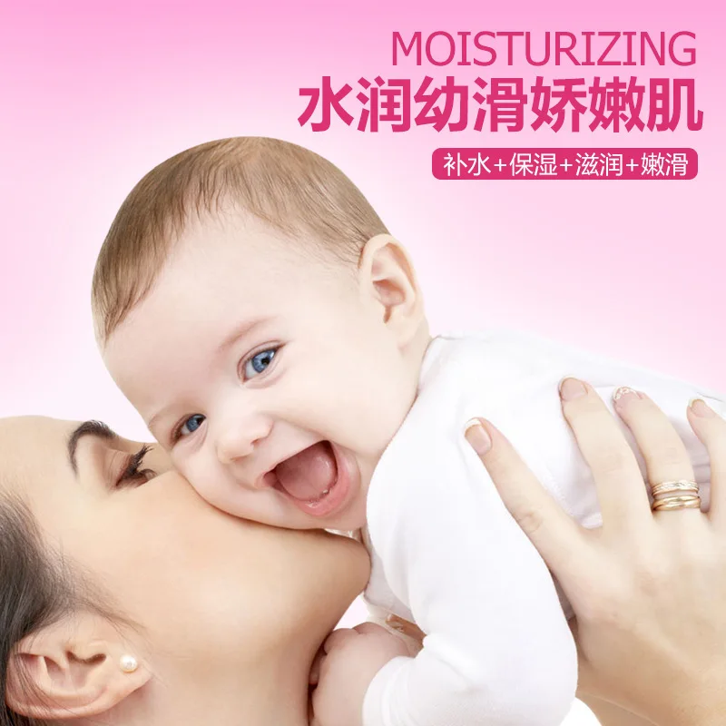 BIOAQUA Baby M очищающее средство для лица очистки пор отшелушивающее ухода за кожей 100