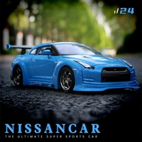 maisto 124 nissan gtr tokyo mods alloy car model die casting model car simulation car decoration collection gift toy