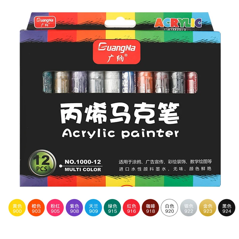 

Акриловый маркер, 12 цветов, 3 мм, акриловый маркер для керамики, искусственный фарфор, кружка, дерево, ткань, холст, рисование