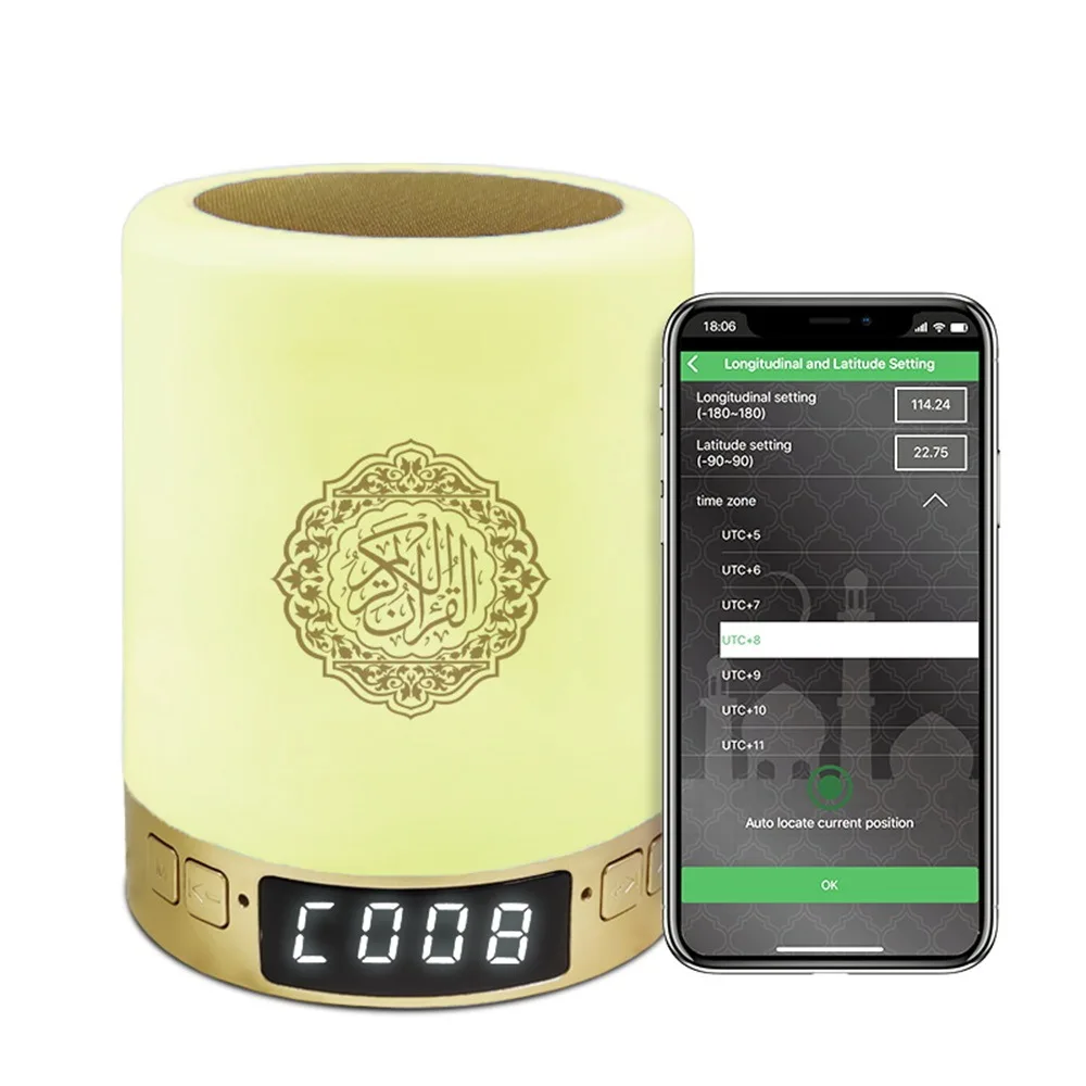 

1pc Speaker LED Display Wireless Speaker Bluetooth-compatible 4.0 Remote Control Sound Box Quran lamp