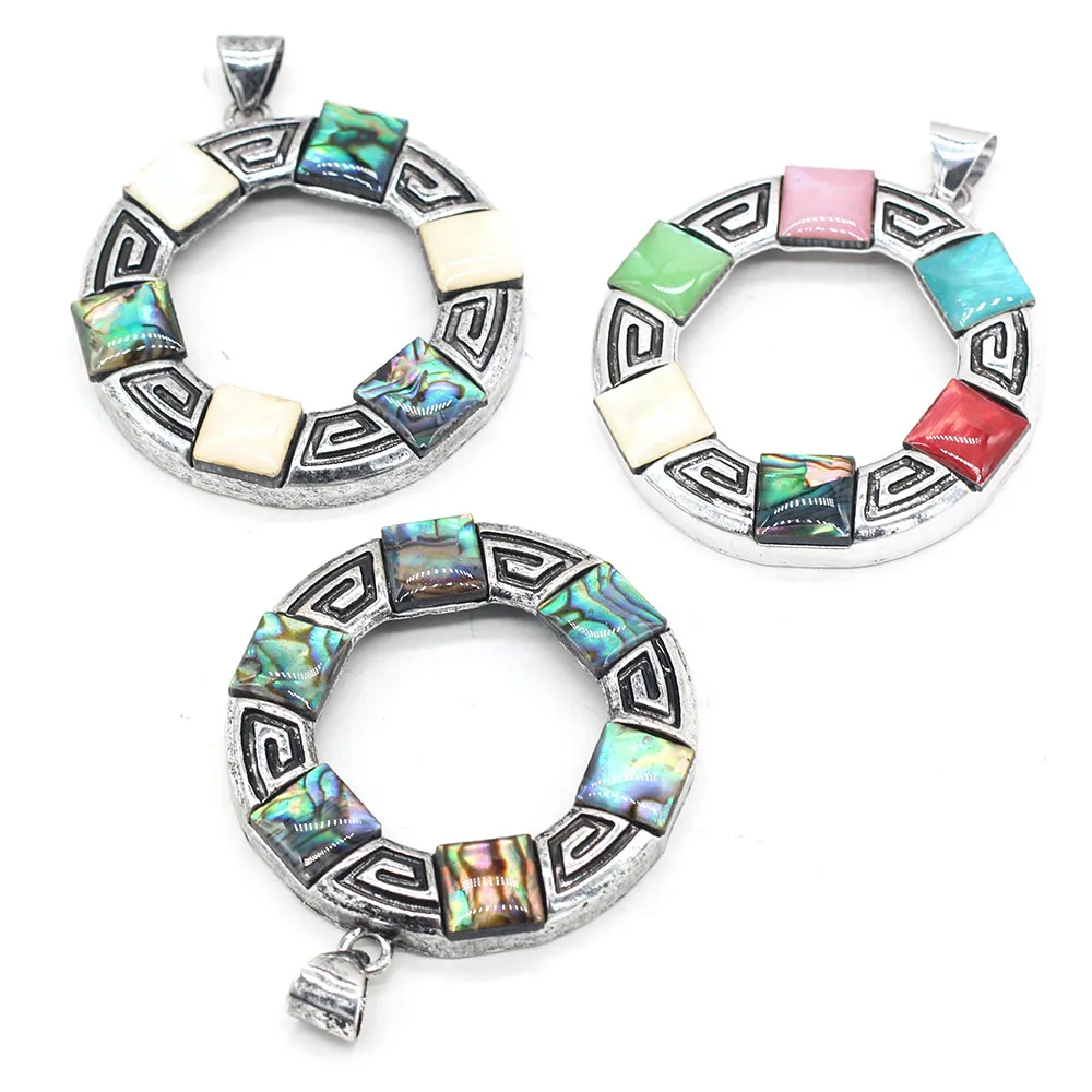 Новый стиль натуральная оболочка Круглый Кулон Подвески для изготовления