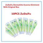 Натуральные мази для кожи ZUDAIFU, псориаз экзема, аллергический нейродерматит (без розничной коробки), 10 шт.