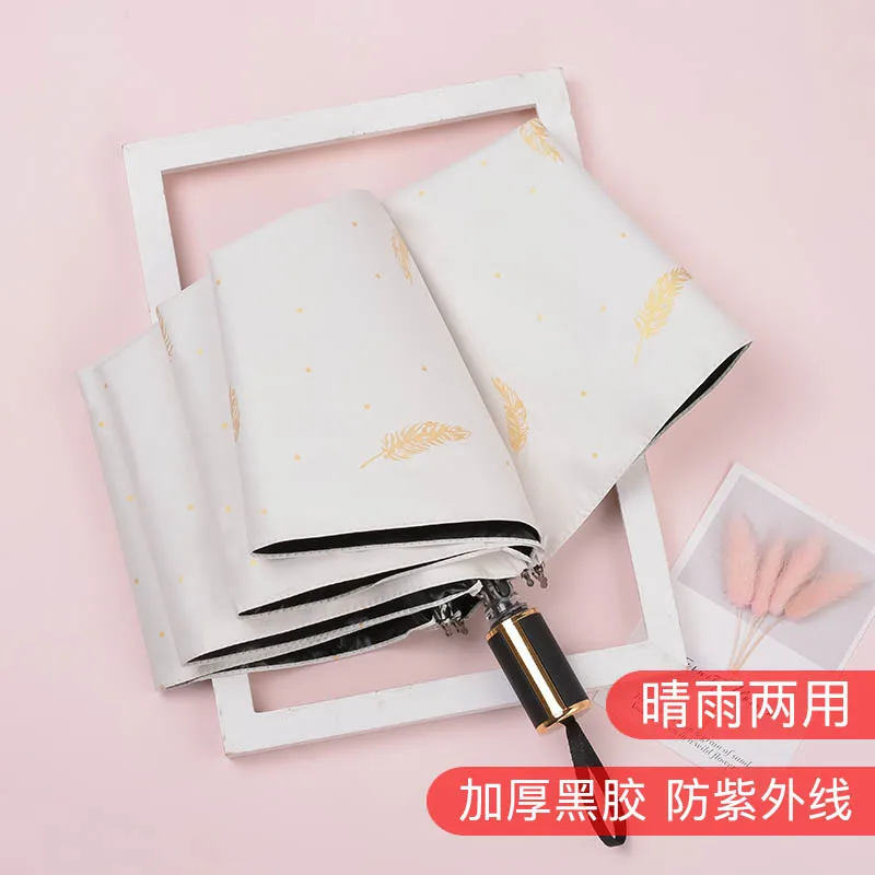 Большой водонепроницаемый портативный карманный зонт в виде капсулы маленький