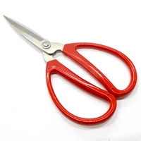 zhang xiaoquan scissors overall length 198mm scissors stationery kitchen shear authentic stainless steel household scissors