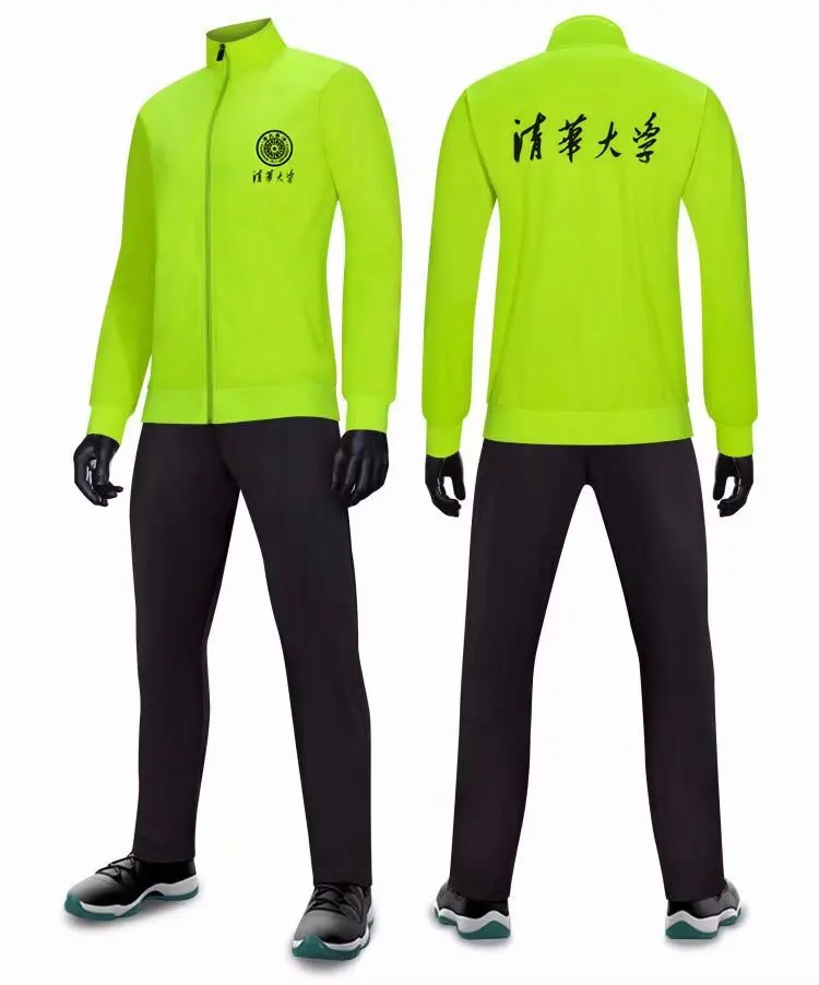 

Sportswear & Accessories