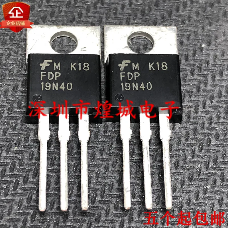 

5 шт./лот FDP19N40 от 1/2 до-220 400 В 19A 5