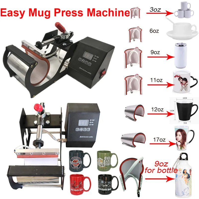 yiwu easy 11oz 12oz 9oz 15oz 17oz  Mug Press Machine Sublimation Printer Heat Press Machine Heat Transfer Mug Printing Machine