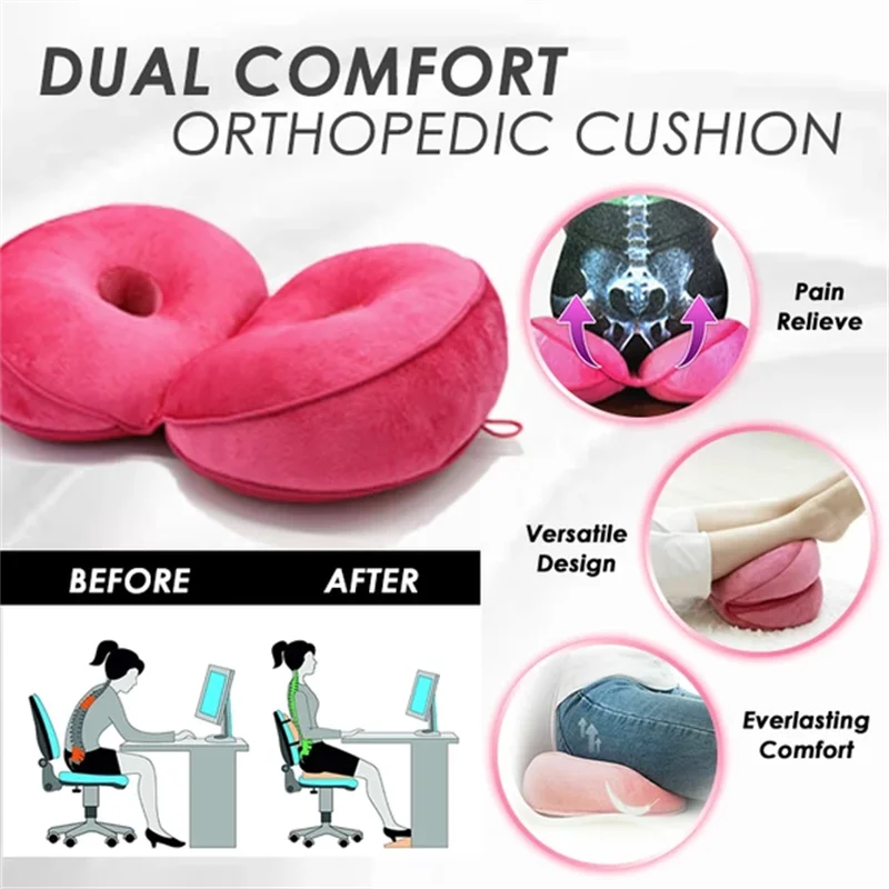 

Seat Cushion Multifunctional Dual Comfort Memory Foam of Hip Lift Seat Cushion Beautiful Butt Latex Seat Cushion
