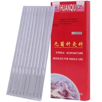 100125150mm longer needles body sterile steel needle disposable medical acupuncture awn needle copper handle huanqiu