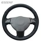 Чехол рулевого колеса автомобиля для Vectra (C) зафра (B) Opel Astra (H) 2009-2004 Signum 2005 черная искусственная кожа с ручной строчкой