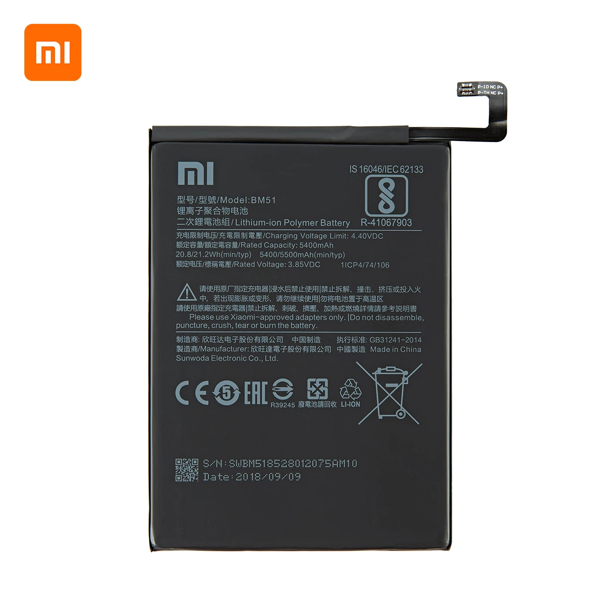 xiao mi 100 orginal bm51 5500mah battery for xiaomi mi max 3 max3 bm51 high quality phone replacement batteries tools free global shipping