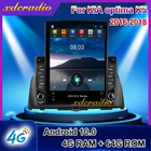 Вертикальный экран Xdcradio 10,4 дюймов, Android 10,0, в стиле Tesla, для KIA optima K5, автомагнитола, мультимедийный плеер, GPS-навигация