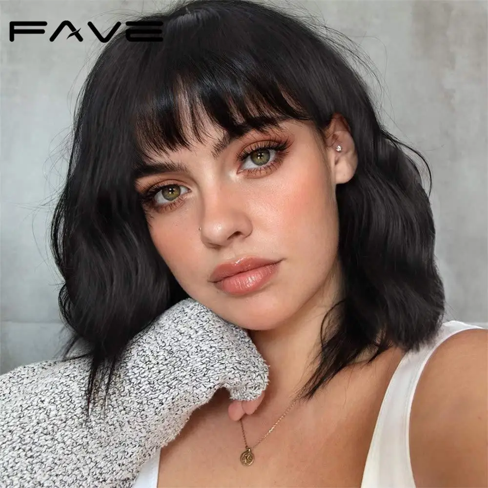 Парик из натуральных волнистых волос FAVE парик бразильских человеческих с