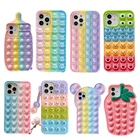 Чехол для Телефона iphone 6 7 8 plus xs max xr 11 12 pro max se, чехол для снятия стресса, фиджета, пузырьков, антистресса, радуги, Единорога