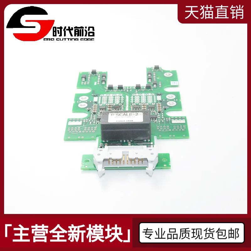 

2SP0320T2B0-12 IGBT