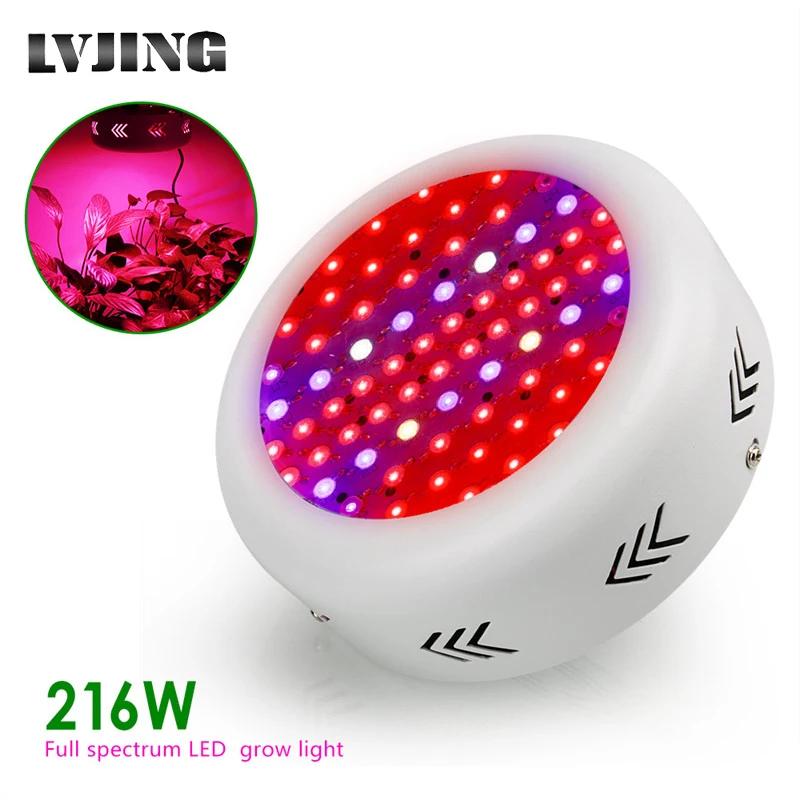 Светодиодсветильник лампа для гидропонных систем LVJING 216 Вт 72 светодиода|light