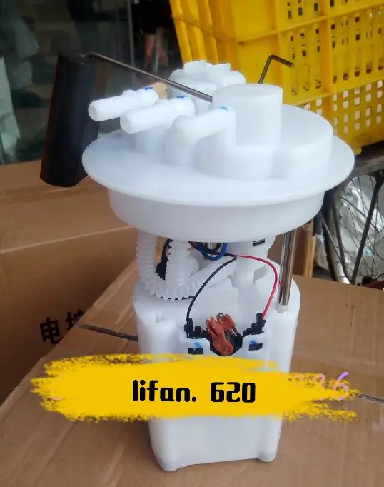 Топливный насос F1106100 / B1123100 A1123100B1 для LF LIFAN 320 520 521 620 X50 X60|Топливные насосы| |