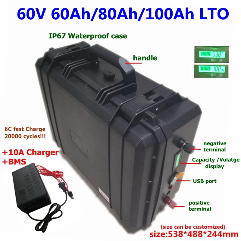 Литий-титановая батарея LTO 20000 циклов 60 В ач 80 Ач 100 2 4 ячеек BMS для трехколесного