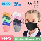 10-200 шт. Детские маски KN95 mascarillas fpp2 nios детские 4 слоя безопасная маска mascherine ffp2 детская CE kn95 многоразовая маска для рта