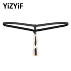 Стринги мужские Jockstrap, стринги без выреза, с искусственным жемчугом, эластичный пояс, Т-образный вырез, пикантное нижнее белье для геев