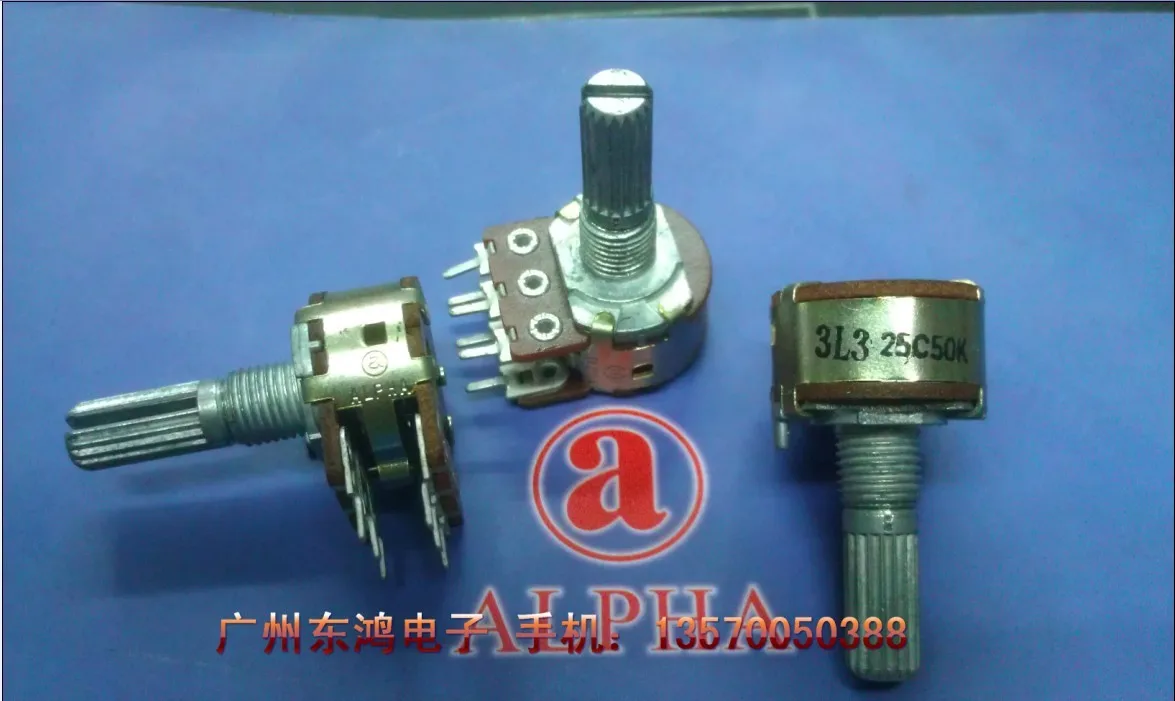 

Taiwan alpha alpha 16 dual potentiometer c50k with midpoint shaft length 20mm volume potentiometer