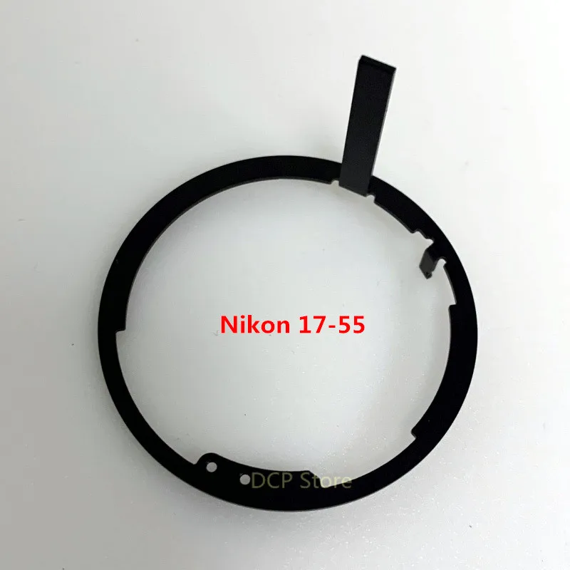 Новинка для Nikon 17 55 диафрагма кольцевой диск рычаг (1K602 082) AF S DX мм f/2 8G IF ED Запасная