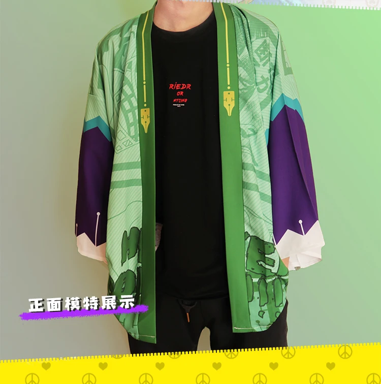 Необычные приключения Джоджо Косплей Джованна юката кимоно плащ Haori Кардиган Пальто кофта для сна костюм