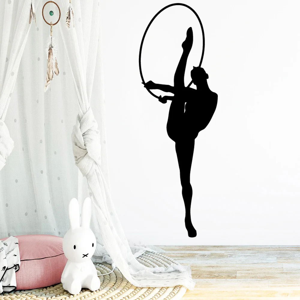 Изысканная Наклейка на стену для гимнастики наклейка домашний декор детский дом