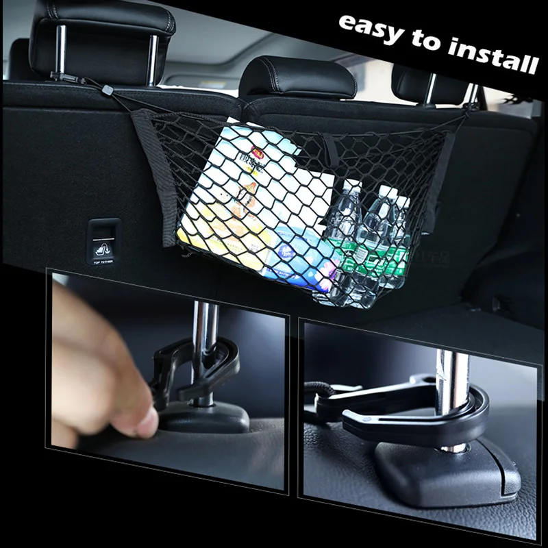 Универсальная сумка для заднего сиденья багажника сетка груза эластичный крючок