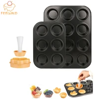 mini cupcake pan set for baking include tartle tamper round cookie cutter 612 holes muffin tray pastry tools accessories a003