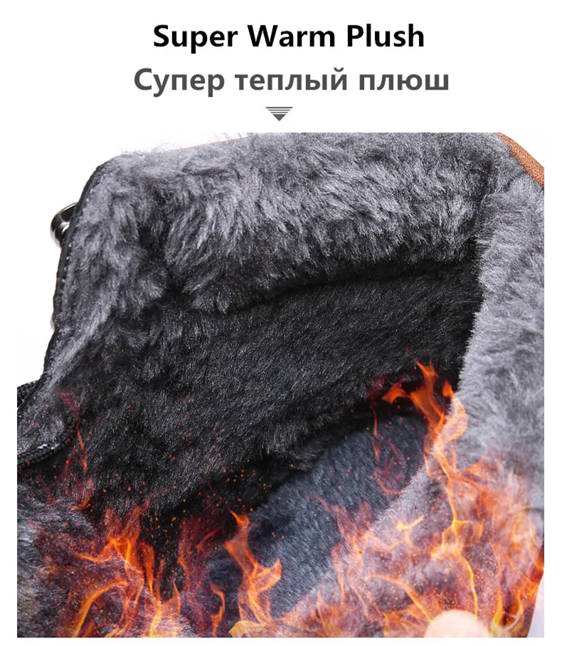UEXIA/уличная Роскошная супер теплая плюшевая мужская обувь; зимние меховые ботильоны из спилка; мотоциклетные туфли без каблуков; нескользящая обувь