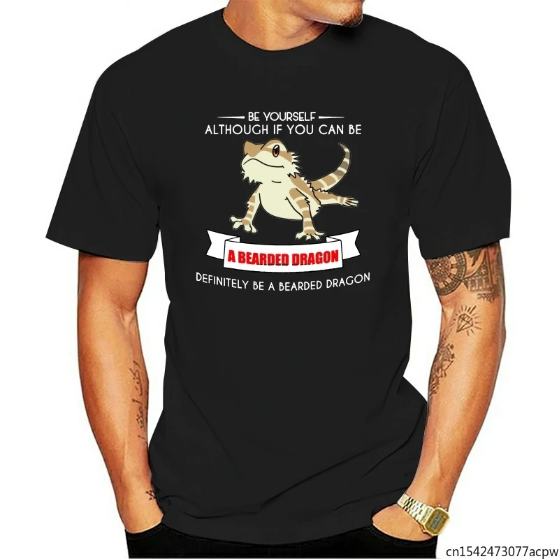 

Будьте себе, хотя если вы можете быть медвежьим драконом, Мужская футболка