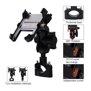 vmonv aluminum motorcycle phone holder qc3 0quick charge moto handlebar rearview bracket stand for 4 6 8 inch mobile phone mount free global shipping