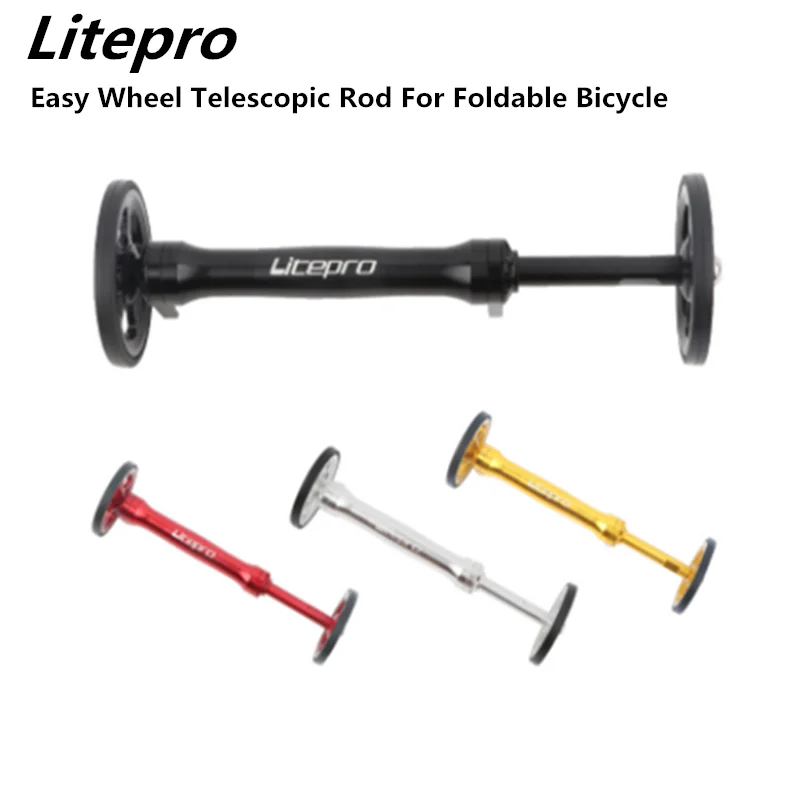 Litepro Telescopic Rod Separate Easy Wheel Folding Bike Modification CNC Aluminum Alloy Easy Wheel 2 PCS With Bolts Lightweight