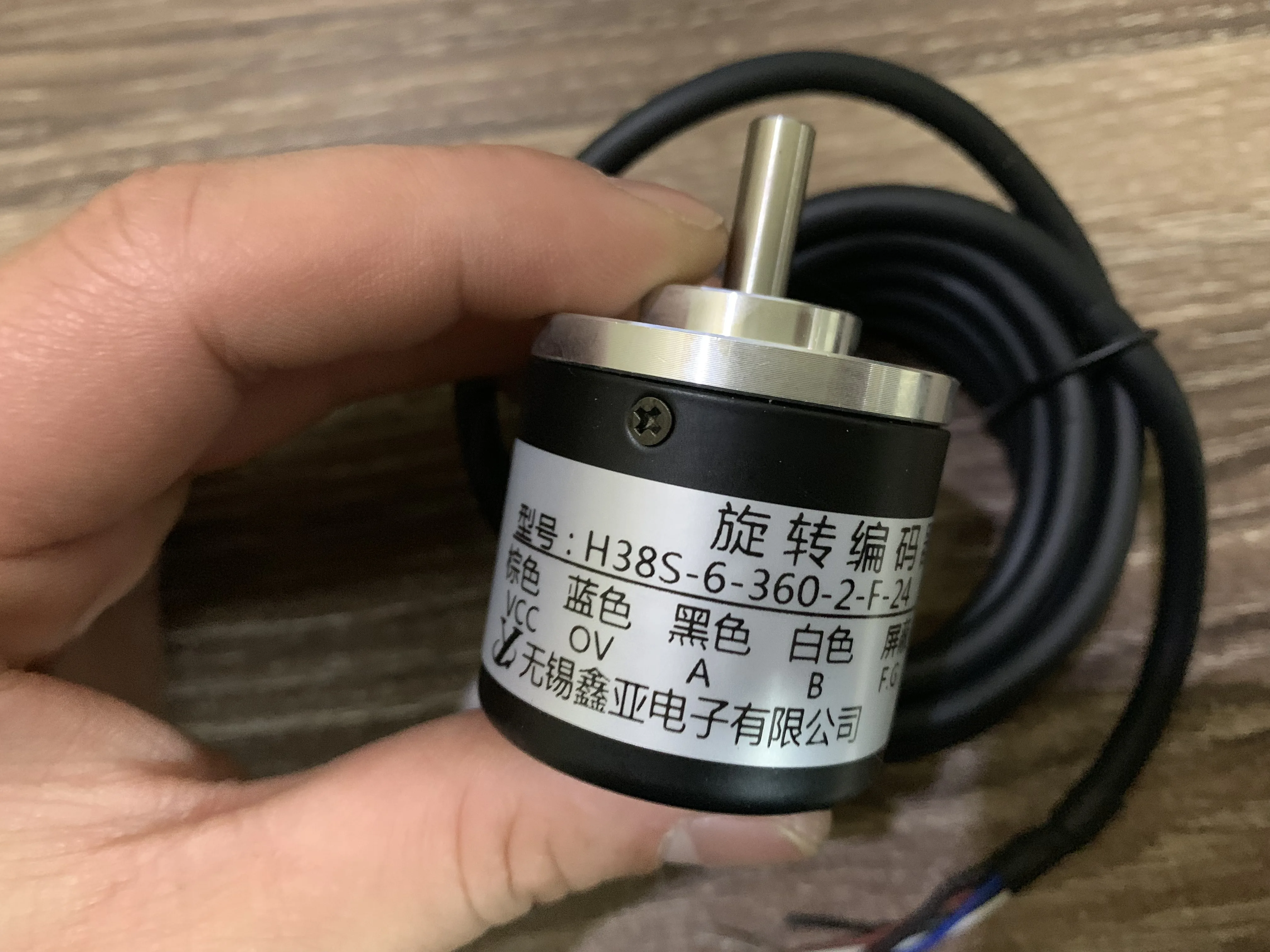Wuxi Xin-encoder H38S-6-360-2-F-24 Incremental solid shaft rotary encoder 360 pulse