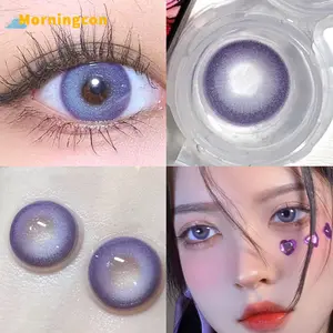 MORNINGCON laser Vitoil Myopia Prescription Soft Colored Contact Lenses For Eyes Small Beauty Pupil Make Up Natural Yearly
