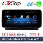 Автомагнитола AUTOTOP, 12,3 дюйма, DVD, мультимедийный плеер, GPS-навигация для Mercedes Benz CLS Class W218 2011-2017, аудио стерео Carplay 4G