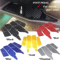 new 2017 2020 for kymco ak550 kymco ak 550 motorcycle floorboards foot pegs pedal front and rear footrest footboard step
