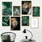 Настенная Картина на холсте с изображением джунглей гепарда льва монстеры листьев дерева скандинавские постеры и принты настенные картины для декора гостиной