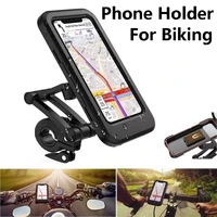 waterproof anti shake mobile phone bracket for bicycle handlebars magnetic smartphone stand protective shell for biking cycling