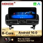 Автомобильный радиоплеер MEKEDE 12,3 дюйма Qualcomm 6G + 128G android 10 для Mercedes Benz GLE 2016-2018 NTG 5,0 GPS навигация carplay 4G DSP
