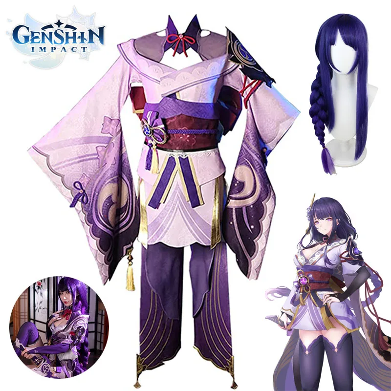 

Game Genshin Impact Raiden Shogun Cosplay Costume Baal Sexy Women Uniform Dress Wig Full Set Halloween Costumes for Women