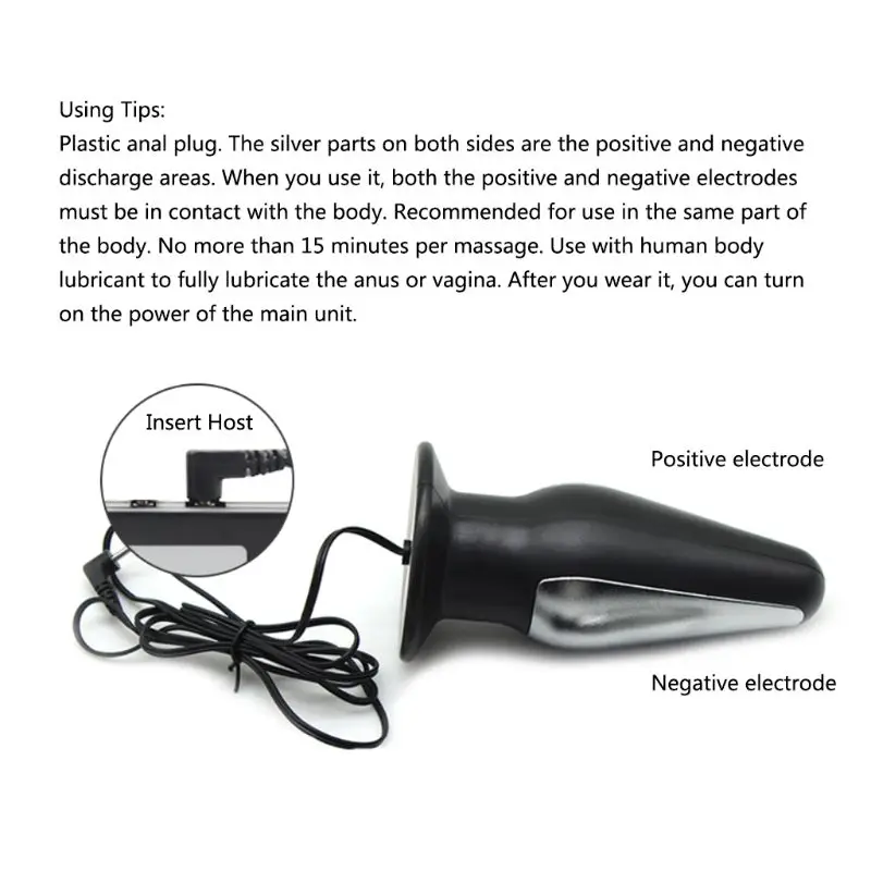 Анальная пробка с кабелем детские игрушки Электростимуляция для взрослых игр |