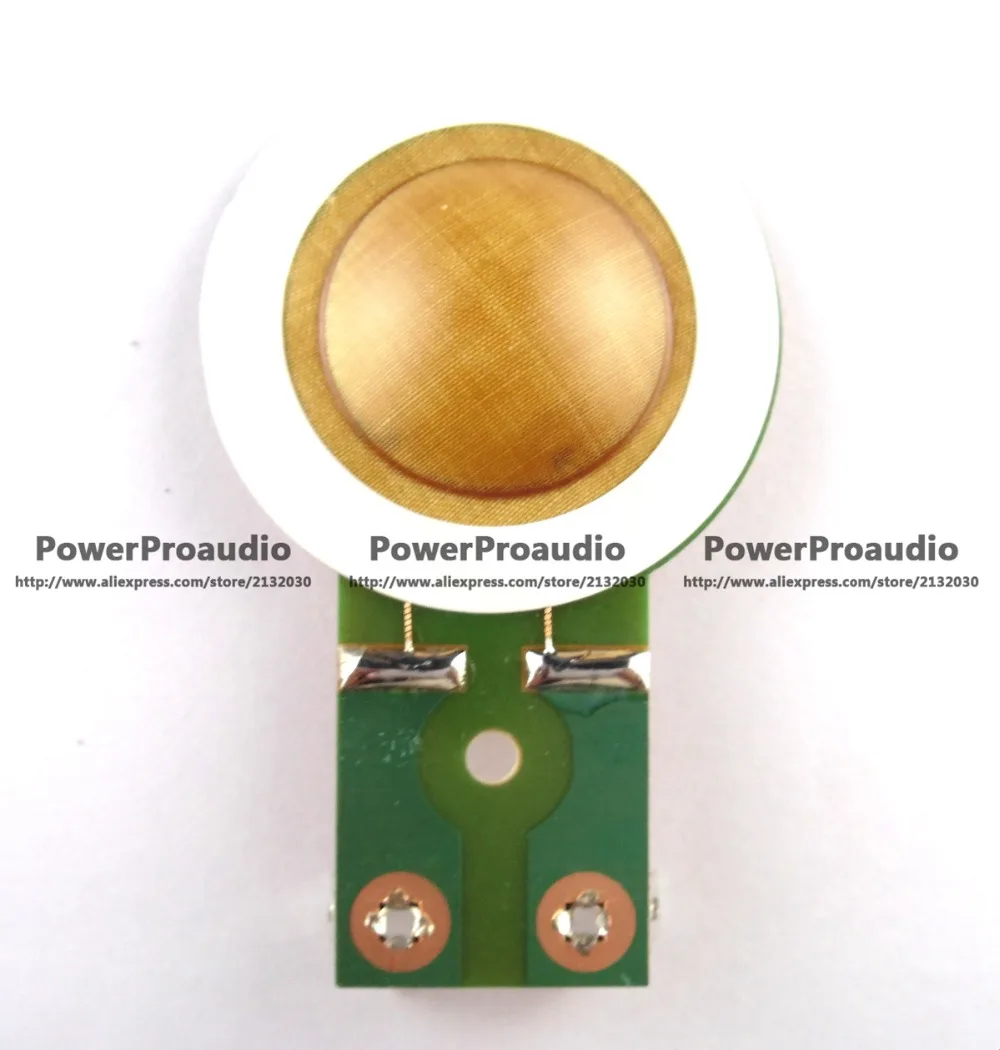 2 шт. запасная часть усилителя 86-515-08 диафрагма фокусника для динамика рупорного