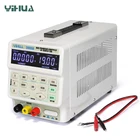 Наборы инструментов для YIHUA 150W 3005D 5A 30V DC, Регулируемый источник питания
